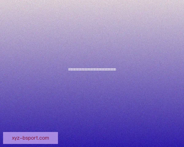 阿什拉夫对阵尤文欧协联关键战全场表现深度回顾技术统治力决定胜负